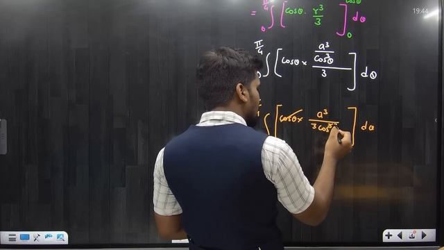 Double Integrals|Change the Integral from Cartesian to Polar|Lecture 04|Engineering Mathematics| смотреть онлайн