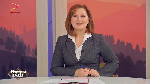 Ирыстонæн лæггад | Изæры рад смотреть онлайн