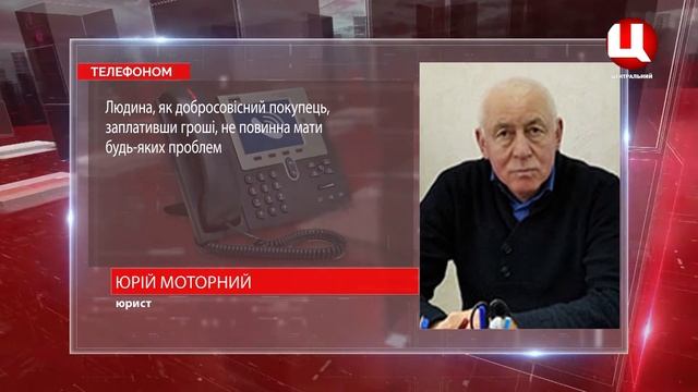 Обман у Vodafone