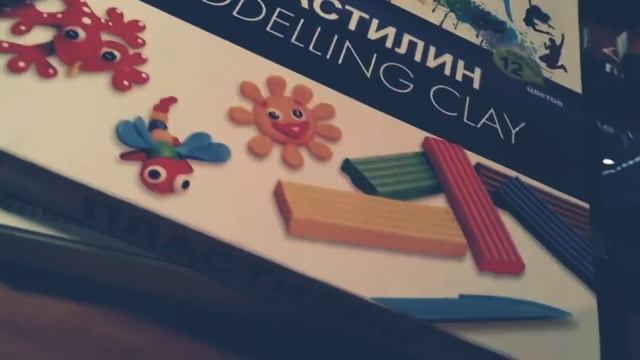 Закупка пластилина на 450 руб. смотреть онлайн