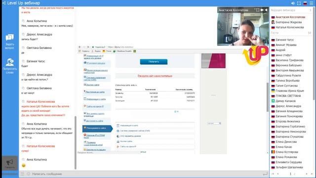 Рекрутинг на БДО смотреть онлайн