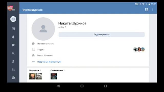 Стрим в Честь моего Дня Рождения Блок страйк смотреть онлайн
