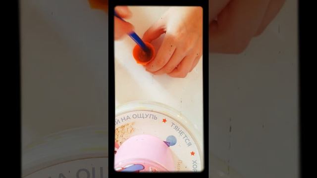Сделай сам блестящий крем смотреть онлайн