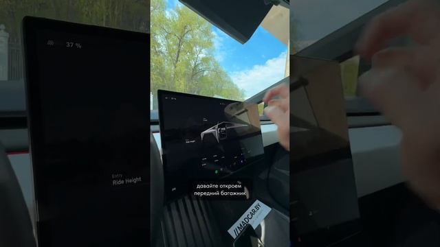 Обзор безумного автомобиля от Илона Маска - это Tesla Cybertruck BEAST! смотреть онлайн