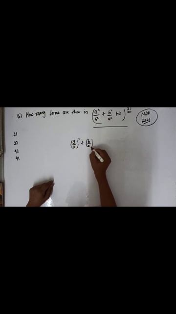 NDA Mathematics Tricks