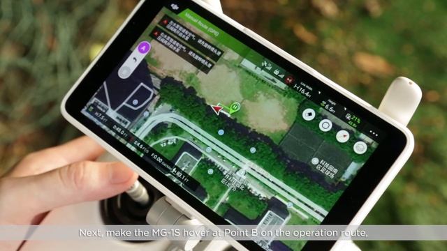 DJI MG-1S - Recording Point A and Point B in Smart Operation Mode смотреть онлайн