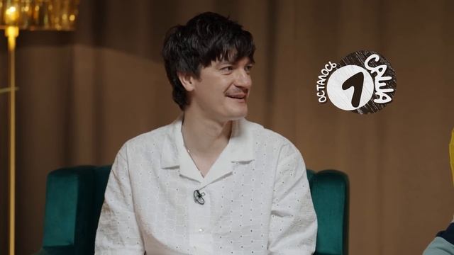 5 Пальцев #1 | Игры Чикен Карри | Гудков, Шатохин, Селезнёв, Мирзаханов, Пепеляев смотреть онлайн