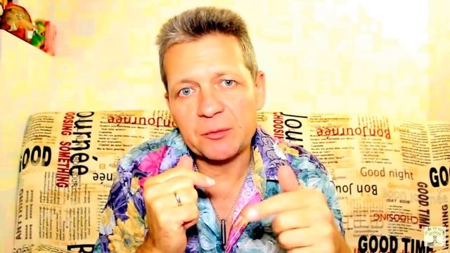ФАКТОРЫ, на которых основано наше здоровье! Михаил Середа. Аврора смотреть онлайн