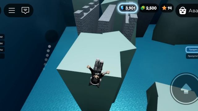 все нормально