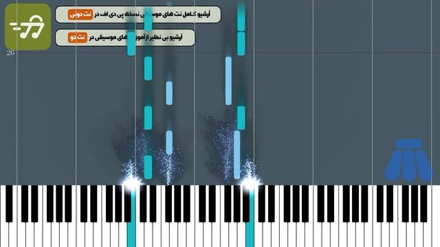 la laiey смотреть онлайн