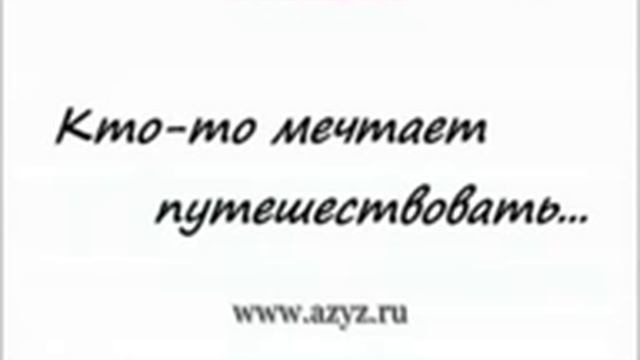 Сколько стоит твоя жизнь смотреть онлайн
