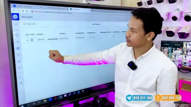 របៀបដំឡើង UNIFI Wireless AP Indoor/Outdoor ងាយៗតាមដោយទូរស័ព្ទ និងកុំព្យូទ័រ