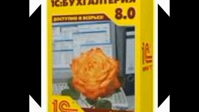 логарифм.avi смотреть онлайн
