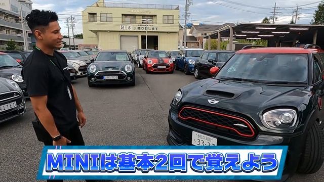 【反則級!!】走り・街乗り・アウトドア全部行けちゃう!!矛盾だらけのMINI F60 Crossover JCW、出来ました!! #shorts смотреть онлайн