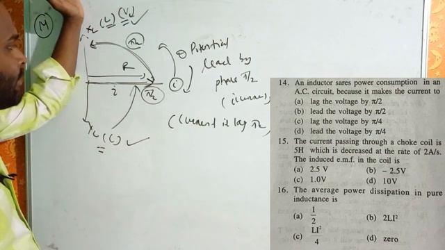 CHSE 2021||Physics MCQs series-07 ||Modern ABC set-7 detailed solution and concept discussion смотреть онлайн