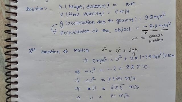 Class 9 Physics Chapter 10 Gravitation Handwritten Notes | Gravitation Notes | #Class_9_to_Success