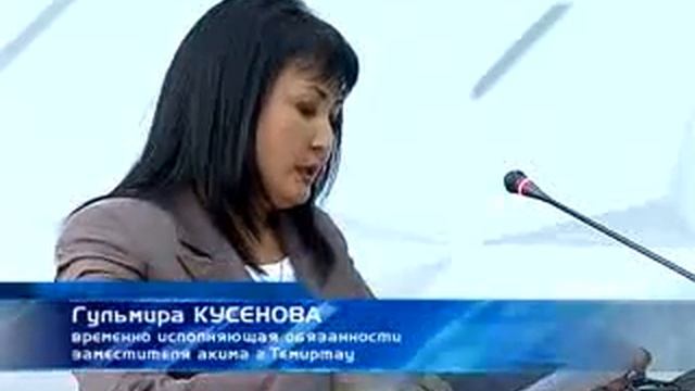 Запас угля и мазута в норме смотреть онлайн