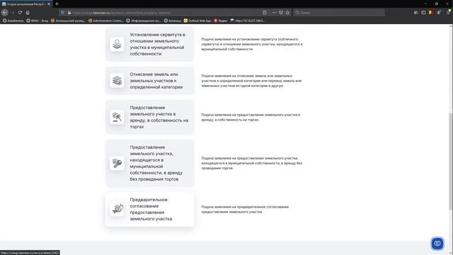 Кубические коллажы