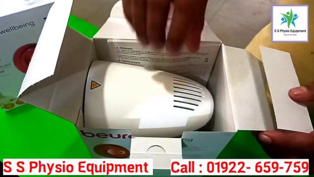 স্ট্রোক বা প্যারালাইসিস রোগীর থেরাপি লাইট/IRR 100 watt@ssphysioequipment -27 смотреть онлайн