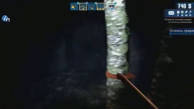Barn Finders Киностудия
