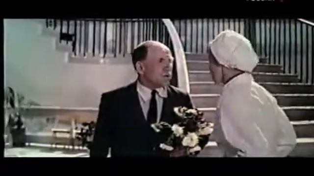 1970 Остаток смотреть онлайн