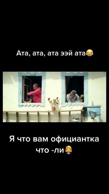 келинка Сабина смотреть онлайн