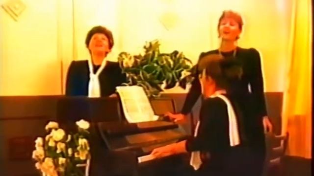1993 Мегион  "Старый рояль" Татьяна  Якунина  Людмила  Ваднай.  Концертмейстер Наталья Мишина.