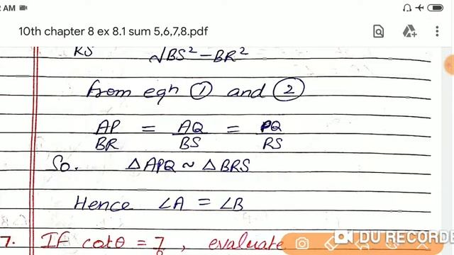 Class 10th Maths | Chapter 8 | Ex 8.1 sum 5,6,7,8 смотреть онлайн