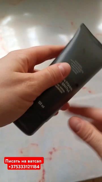 КАК ИЗБАВИТЬСЯ ОТ ГУСИНОЙ КОЖИ ПОСЛЕ БРИТЬЯ? смотреть онлайн