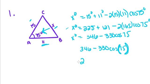 Geometry - 11 - Solving any Triangle - Law of Cosines смотреть онлайн