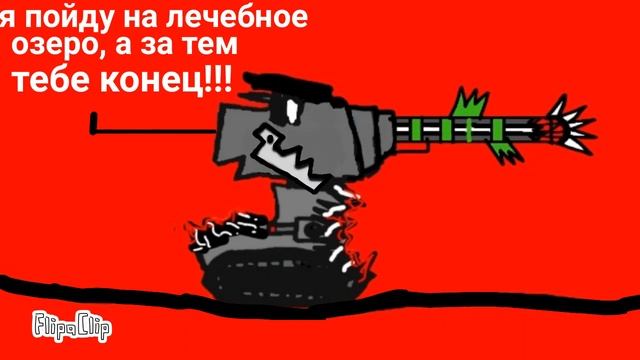 10 серия 2 сезон. КВ-44 жив...