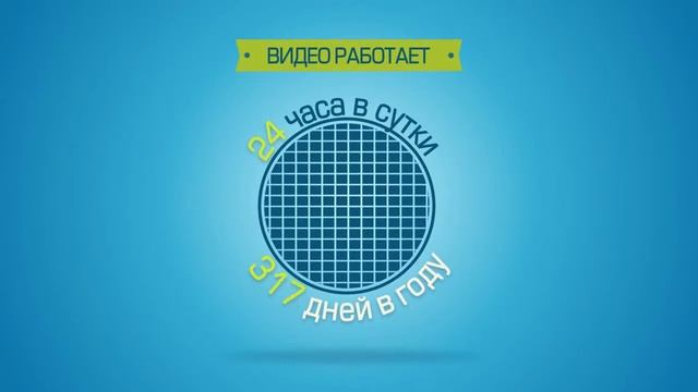 Продающее видео, видеоспикер. Александр Джусупов смотреть онлайн