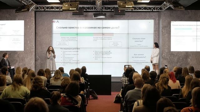 17.20.УЛЫБАЙСЯ, ТЫ В РИТЕЙЛЕ