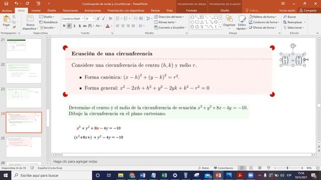 Parábolas y Circunferencias, MATEM 17 смотреть онлайн