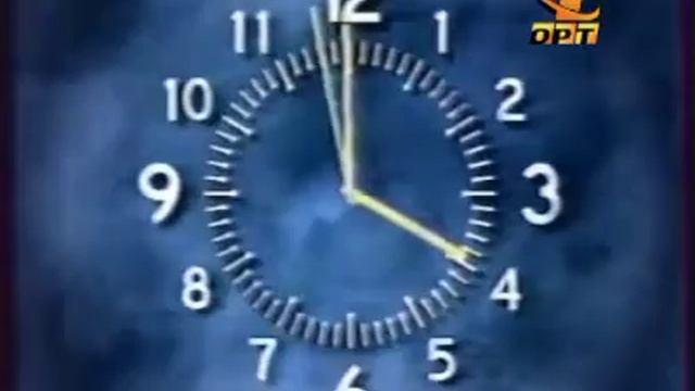 Часы и Начало Вечерних Новостей ОРТ (11.02.2024г) 17:00мск смотреть онлайн