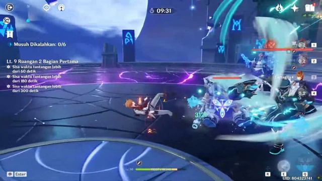 SPIRAL ABYSS LT 9 ALL STAR WITH LOW PARTY смотреть онлайн
