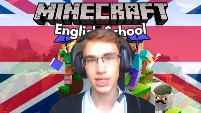 100% НАШИХ КЛИЕНТОВ НЕ ИСКАЛИ ОБУЧЕНИЕ АНГЛИЙСКОГО В МАЙНКРАФТ!