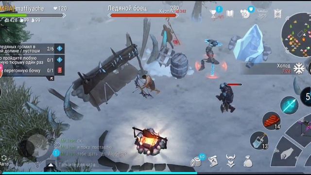 ФАРМ СЕВЕРА, ПРОКАЧКА ПАССА, ФРОСТБОРН#фростборн #frostborn #игры #фростборнпвп #frostbornpvp