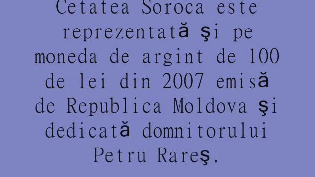 Sectorul serviciilor.R.D*_* смотреть онлайн