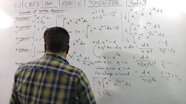 Gamma Function||Theory of Real Function in odia|Math(H)|Core-VI|BSC Math(H)|3rd Semister|PART-3 смотреть онлайн