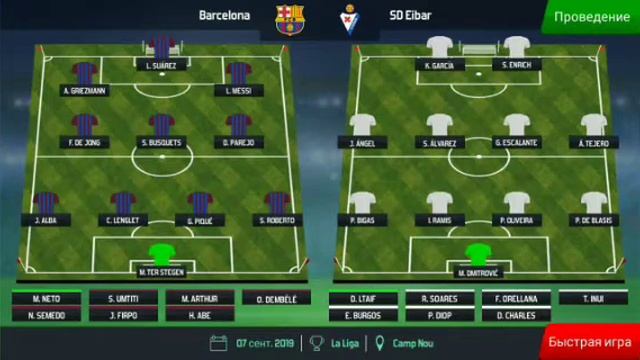 Играю SM 20 часть 2 смотреть онлайн