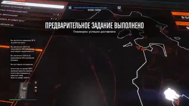 GTA Online Criminal Enterprises #3 - чиним старое, ломаем новое смотреть онлайн
