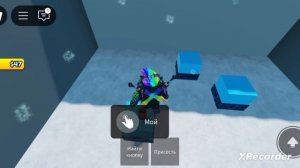 я стал ледяным магнатом в роблоксе