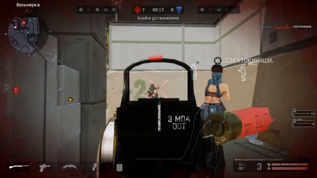 WarFace | Моменты с РМ #5
