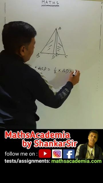 What Happens When A Median Divides A Triangle ?    #shorts