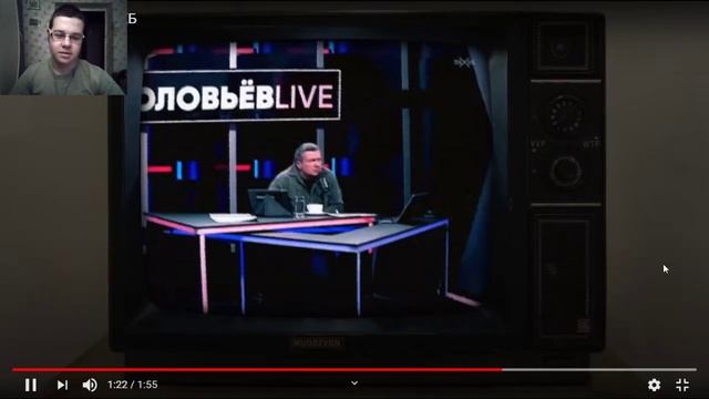 DMITRIYM СМОТРИТ: 55x55 – СОЛОВЬЁБ смотреть онлайн