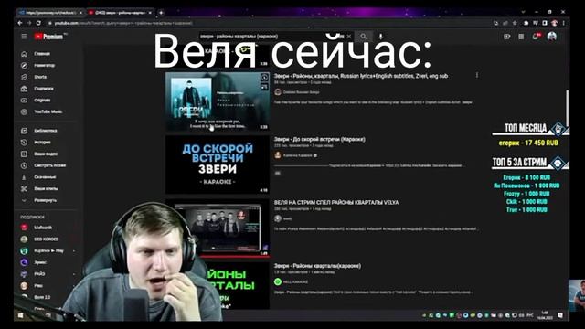 Когда забыл выключить микро... смотреть онлайн