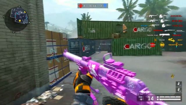 Warface By Волнуйся (слабый) смотреть онлайн