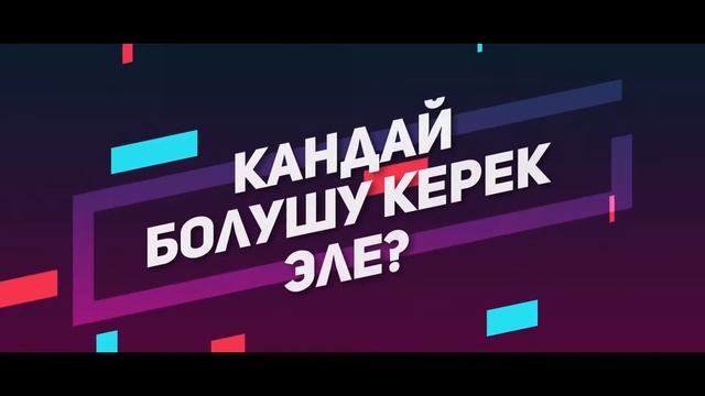Дискриминация по признаку пола