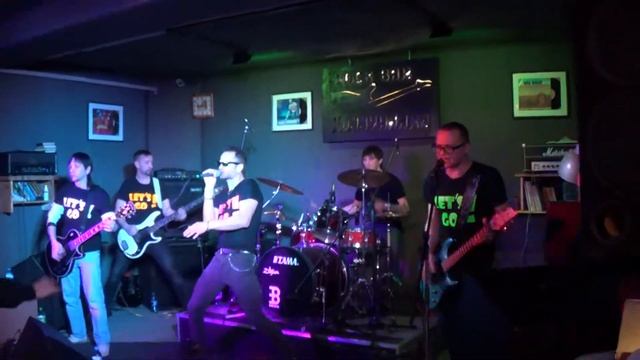 Let's GO! Cойти с ума